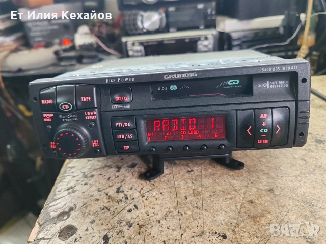 Grundig wkc5600 rds infomat, снимка 5 - Аксесоари и консумативи - 54213218
