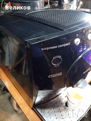 Кафеавтомат Simens, снимка 2 - Кафемашини - 53999853