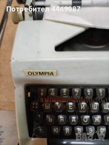 Пишеща машина Olympia Monica, снимка 2 - Други машини и части - 54378616