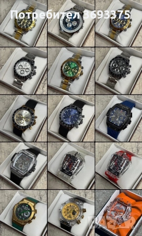 Часовници AP, Richard Mille, Hublot, Rolex, Patek Philipe, снимка 2 - Други - 54479391