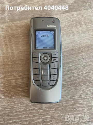 Nokia 9300 перфектно работещ. , снимка 6 - Nokia - 55610018