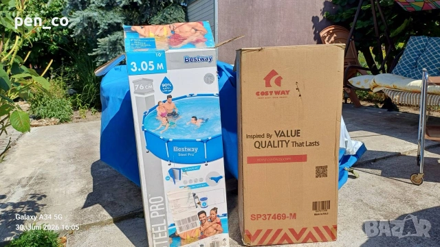 Басейн Bestway 3.05, снимка 2 - Басейни и аксесоари - 55163721