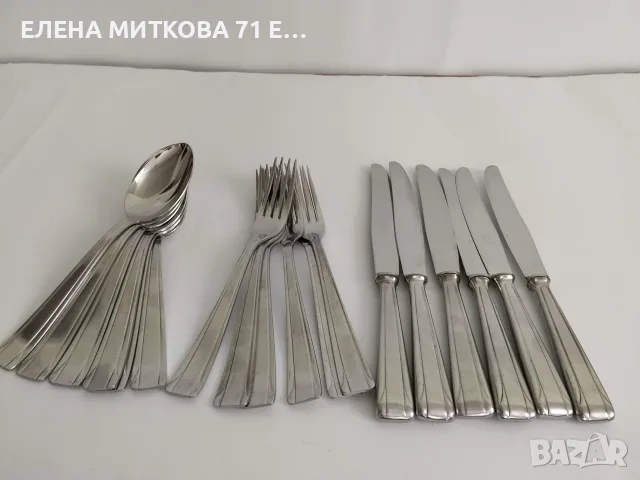 Комплект немски прибори за хранене от неръждаема стомана 18 бр., снимка 2 - Прибори за хранене, готвене и сервиране - 55335630