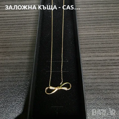 Златен синджир с висулка "Безкрайност" 14K – 1.81 г