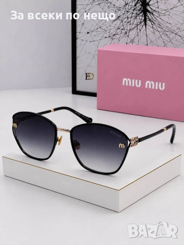 Miu Miu Слънчеви Очила С UV400 Защита С ПОДАРЪК🎁Калъф И Кутия Код SK1546, снимка 5 - Слънчеви и диоптрични очила - 54559806