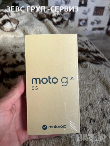 Motorola moto g35