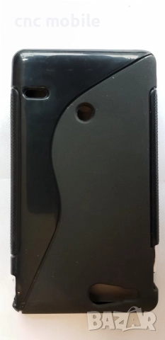 Sony Xperia Go - Sony ST27i - Sony Xperia ST27I калъф - case, снимка 3 - Калъфи, кейсове - 25080013