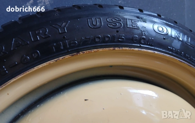 Резервна гума патерица 15 цола 5х114.3 67.1мм Mazda 3 5 6 Мазда 115/70/15 , снимка 3 - Аксесоари и консумативи - 54800297