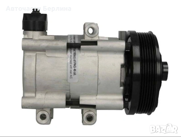 Компресор за климатик за Ford Cougar и Ford Mondeo, снимка 4 - Части - 54858933