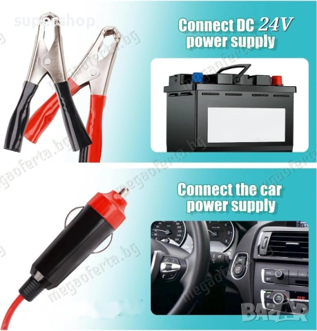 Инвертор за Камион UKC 24V-220V 500W Преобразовател на Напрежението , снимка 2 - Аксесоари и консумативи - 54392148