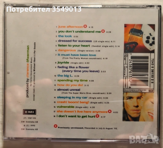 cd / цд компакт дискове - нови - ROXETTE, снимка 4 - CD дискове - 55165836