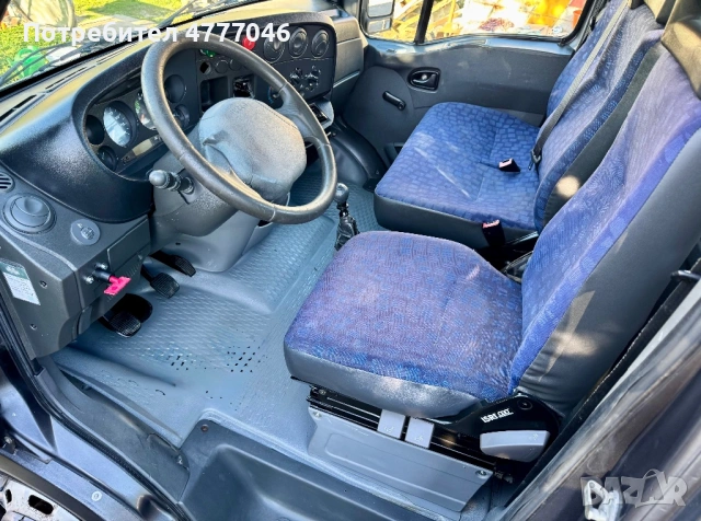 Iveco Daily 5.30м.* 50c13* 2.8* 4.35м. МЕЖДУОСИЕ* МАКСИ, снимка 15 - Джапанки - 54072263