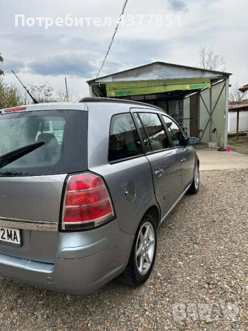 Продавам Opel Zafira , снимка 4 - Автомобили и джипове - 54494678