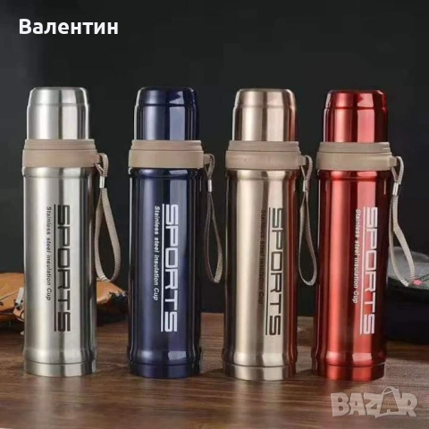 Термос от неръждаема стомана, снимка 2 - Термоси - 54456064