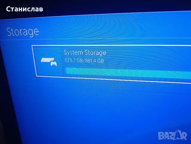 Продавам Плейстейшъна 4 Слим 1000 Gb, снимка 10 - PlayStation конзоли - 55681269