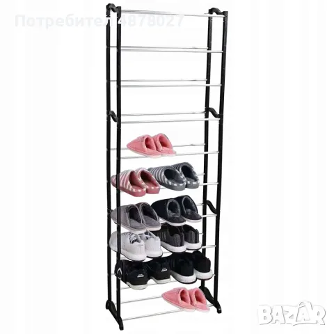 Метален органайзер за обувки XXL, 10 нива, за 30 чифта, снимка 2 - Етажерки - 55321558
