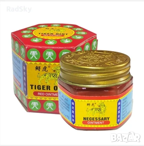 🐯 Тигров балсам – Бял и Червен | Оригинален Tiger Ointment / Necessary Ointment, снимка 2 - Други - 55645337