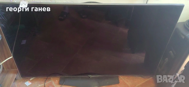 Tv Led Samsung 55"smart