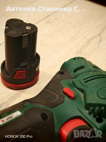 Parkside саблен трион 12v, снимка 2 - Други инструменти - 54459286
