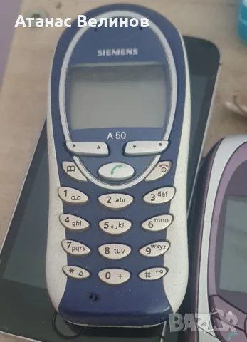 simens a50 работещ