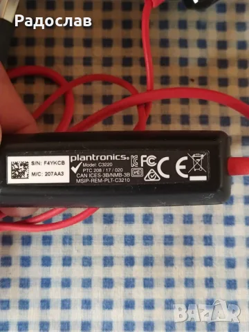слушалки Plantronics , снимка 6 - Слушалки и портативни колонки - 55409648
