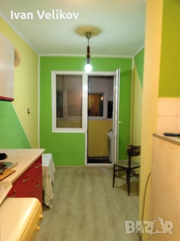 отдавам под наем гарсониера