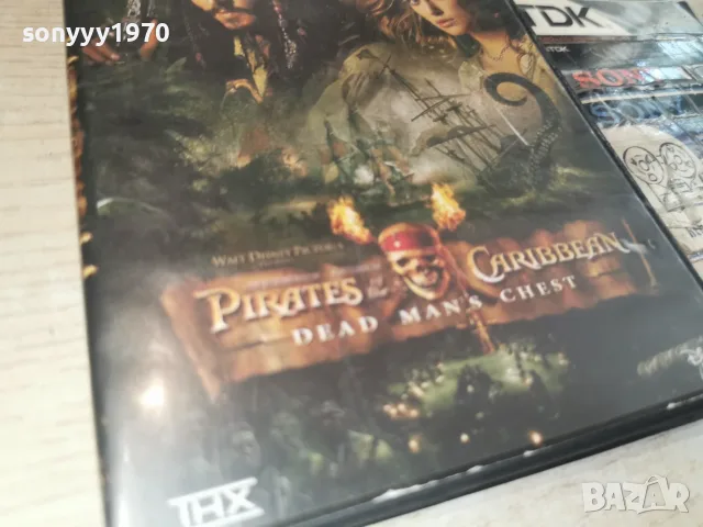 PIRATES CARIBEAN DVD 2107261211L1, снимка 9 - DVD филми - 55358996