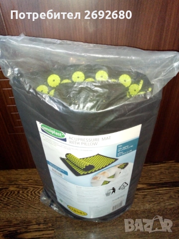 Нова постелка за акупресура с възглавница, снимка 9 - Прахосмукачки - 51718770