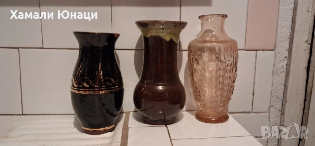 Автентичти ретро вази керамични и цветно стъкло