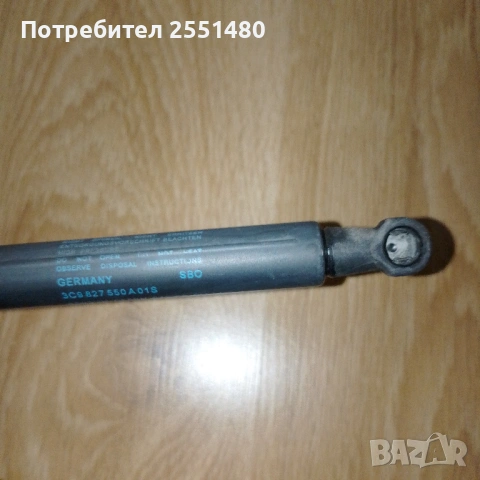 Газови Амортисьори Багажник Passat B6 Variant, снимка 4 - Части - 54655156