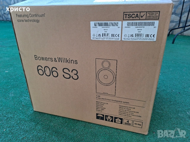 Bowers Wilkins 606 s3, снимка 2 - Тонколони - 54367032