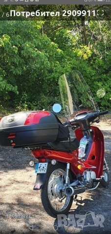 LIFAN HL 50 Q 2A, снимка 2 - Мотоциклети и мототехника - 54265355