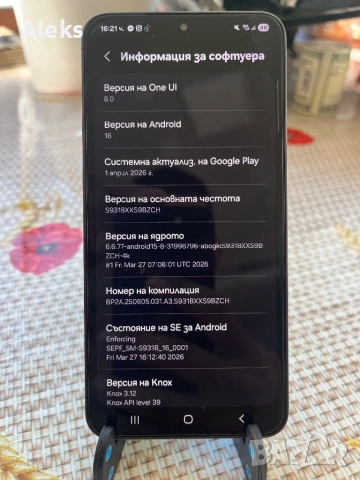 Samsung S25 128 GB, снимка 3 - Samsung - 54685664