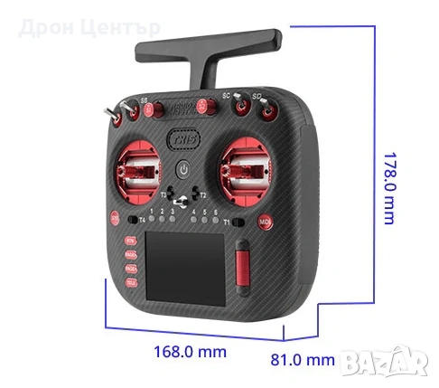 Промо дистанционно управление Radiomaster TX15 Max / протокол - ELRS / цвят - черно, снимка 16 - Дронове и аксесоари - 54585555