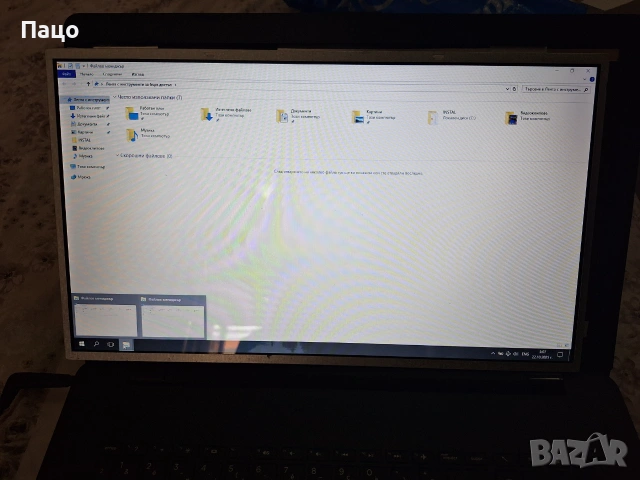 17.3 inch   LED N173FGE-E23 Rev.C1, снимка 2 - Части за лаптопи - 55252289