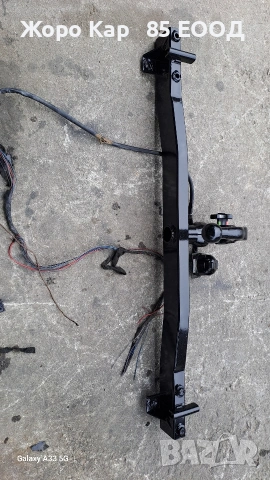 Оригинален Теглич за BMW E39 teglich за бмв - е39, снимка 5 - Части - 54746683