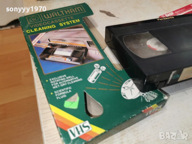 PANASONIC VHS-ФАНТАГЕРО 1506262007L1, снимка 12 - Други жанрове - 54917701