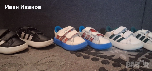Три чифта оригинални детски маратонки Adidas - номер 25, снимка 6 - Детски маратонки - 54890902