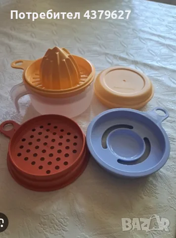 Домашен помощник Tupperware, снимка 2 - Други - 55365389