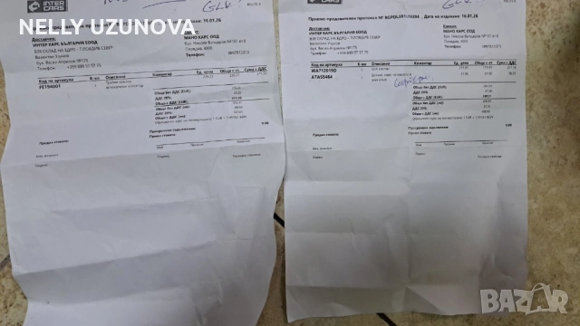 Всмукателен колектор + EGR клапан, снимка 3 - Части - 54681324