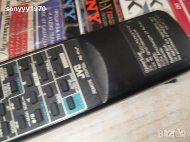 JVC RM-RXU1 AUDIO REMOTE-ВНОС SWISS 1707261903М, снимка 15 - Ресийвъри, усилватели, смесителни пултове - 55326472