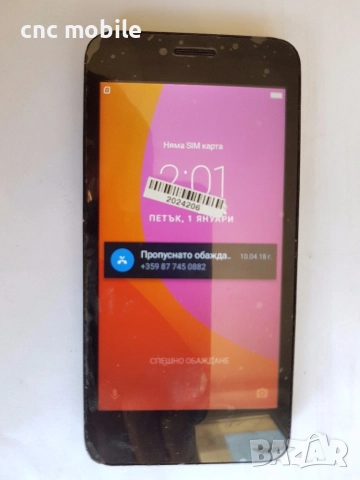 Lenovo Vibe B - Lenovo A2016 оригинални части и аксесоари 