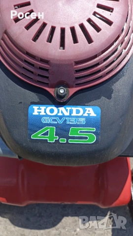 Самоходна косачка Honda, снимка 8 - Градинска техника - 54708348