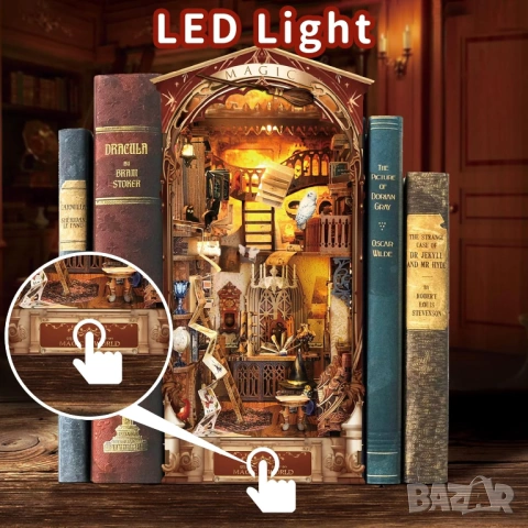 3D дървен пъзел с Led осветление DIY Book Nook Kit – Magic World древна вълшебна стая - НОВ, снимка 5 - Игри и пъзели - 54693635