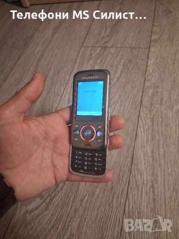 Sony Ericsson w395 Walkman, снимка 4 - Sony Ericsson - 54579679