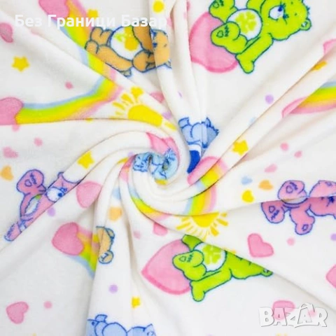 Ново Care Bears Официално Поларено Одеяло 100x150 за легло детска стая с грижовните мечета, снимка 6 - Спално бельо и завивки - 54638322