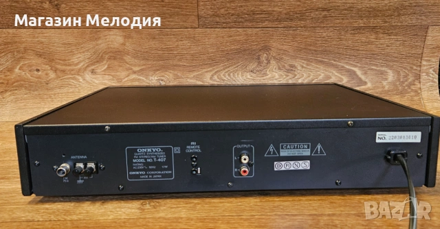 Тунер Onkyo T-407 Integra – Изключителна чувствителност, Made in Japan, снимка 14 - Декове - 54816718