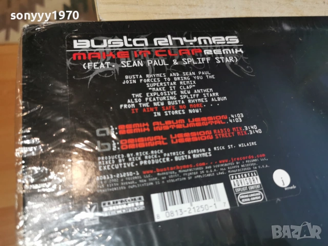 BUSTA RHYMES MANIFACTURED IN USA 0505261939L1, снимка 2 - Грамофонни плочи - 54429574