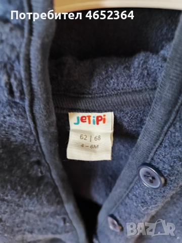 Бебешки вълнен космонавт, снимка 3 - Бебешки гащеризони - 54090050