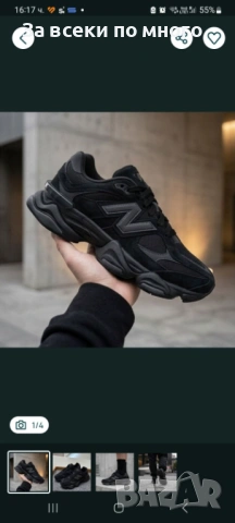 👟Мъжка серия Маратонки New Balance 9060 „Triple Black, снимка 6 - Маратонки - 54520947